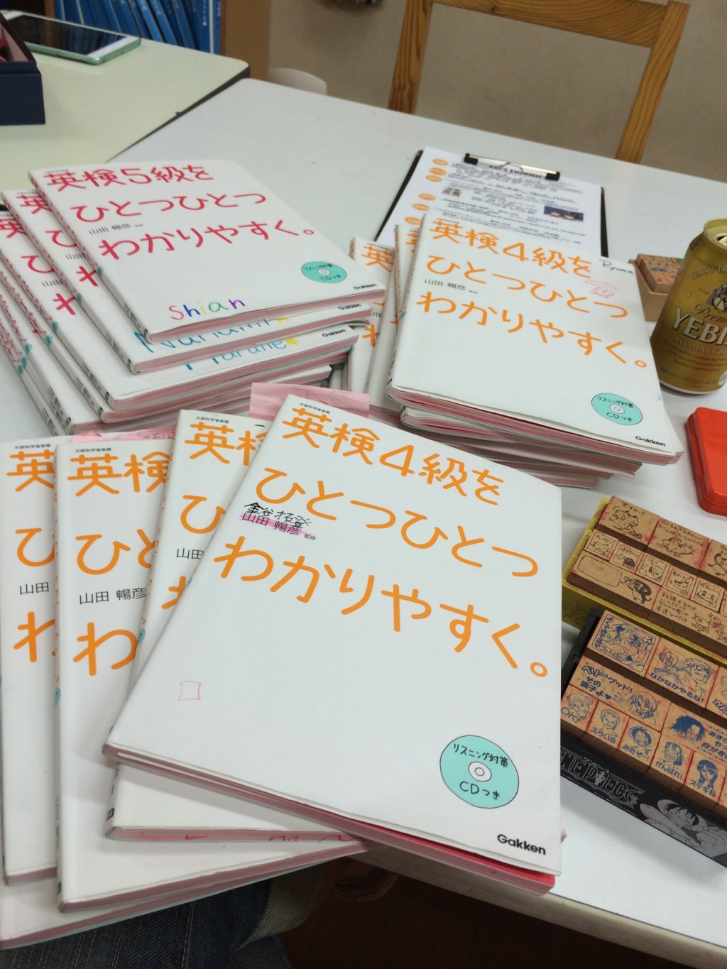 それぞれの取り組み。