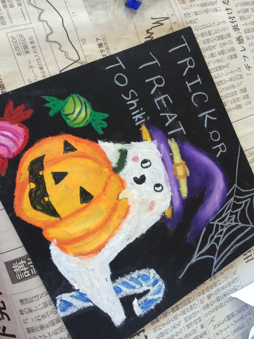 ハロウィン　イベント第一弾　チョークアートワークショップ