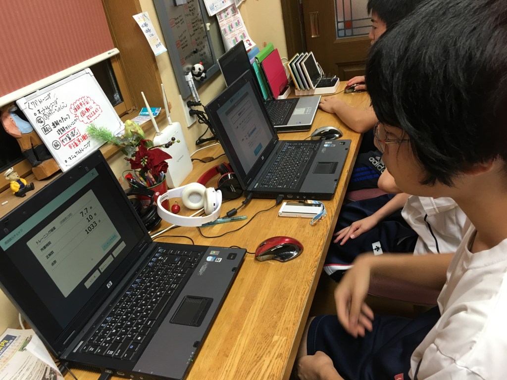 ⭐️速報⭐️速読甲子園　１種目　