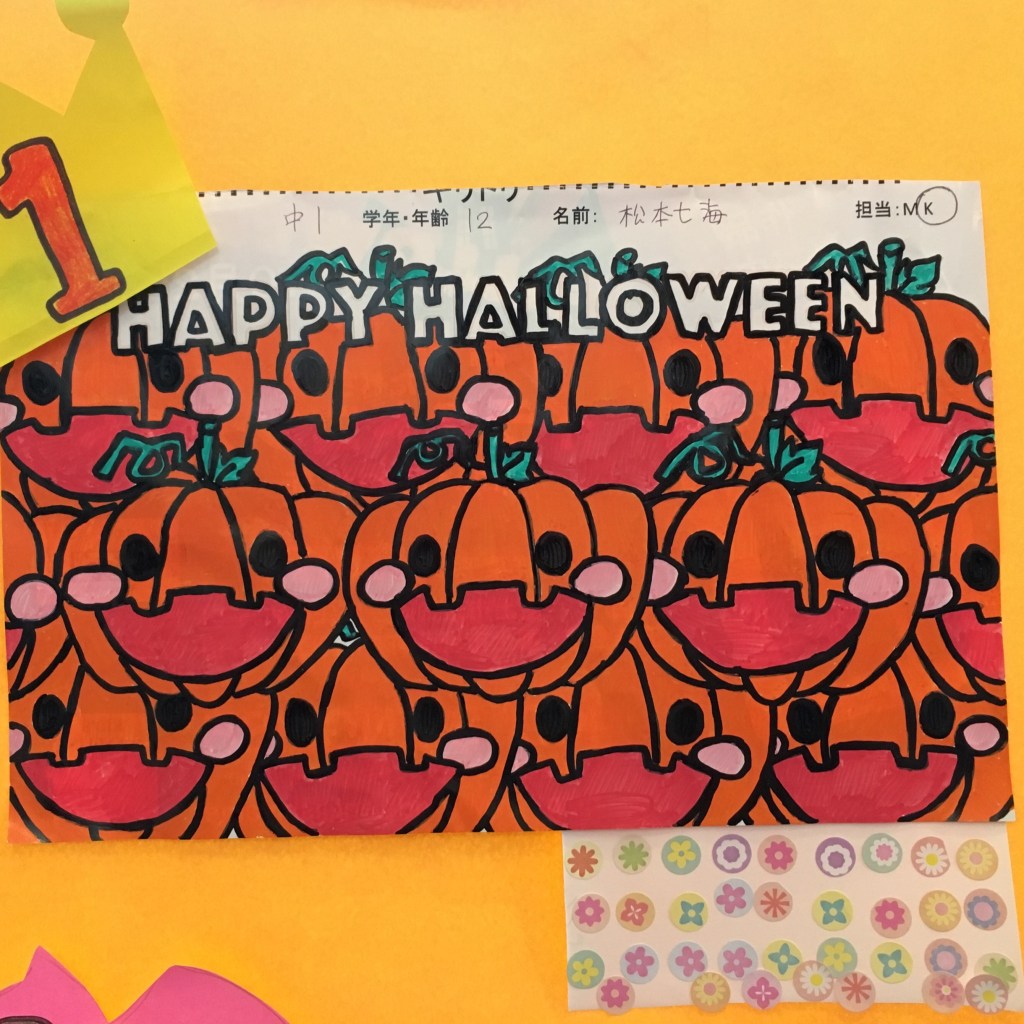 食べちゃうイラストコンテスト　入賞者発表♪